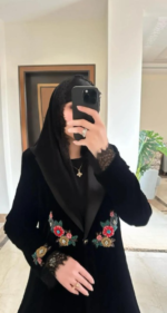 عباية رسمية أنيقة